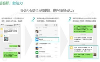 谁是晨光网络，亲身体验与剖析其服务全貌