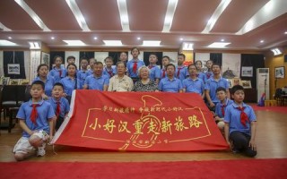 新安互联，重塑数字时代的通讯未来