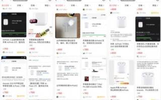 域名注册安全指南，选择可靠平台的智慧