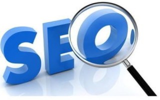 买了一个二级域名，现在我们要做SEO，会有影响吗？