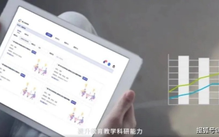 畅言云评，促进教育公平与质量提升的数字化利器