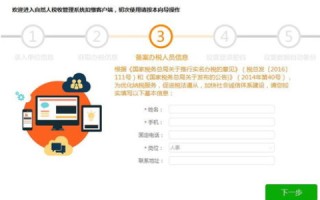 国内服务器用国外域名，操作指南与注意事项