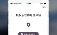 公司App腾讯云服务器被黑客攻击怎么办？得找腾讯云赔偿吧？