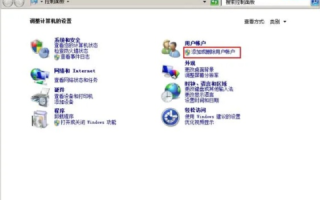 在主机屋申请的免费虚拟主机，FTP账户无法使用的问题解析