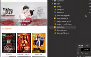 如何巧妙地将一个域名绑定至两个空间，策略与实践