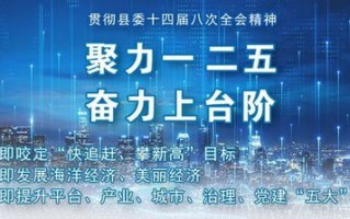 揭露5944免费空间骗局，一次集体行动的号召