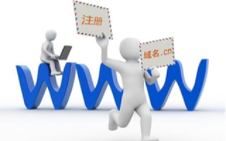 在美国域名注册商注册的域名是否可以用国内的虚拟主机？
