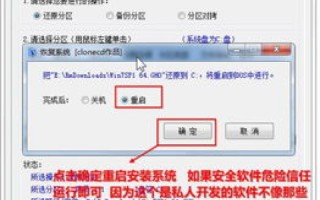 网站换了新域名做竞价没流量怎么回事？