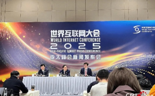 世界互联官网，编织全球互联网的新篇章