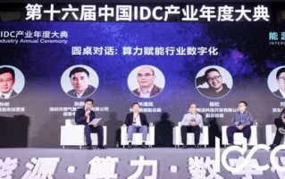 万维互联，在这场数字革命中，稳定性成了新的关键词