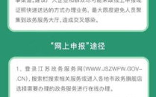 江苏阿里云代理商，阿里云风险识别的服务耗时及深度解析