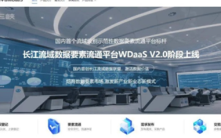新站长数据中心官网，一站式服务助力站长高效管理