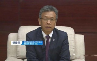 中国火网，互联网行业的璀璨明星，正向未来持续发光