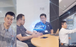 艾沃科技，以稳定为基础，驱动创新与发展