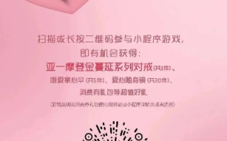 唯一爱你IDC网官网，用心服务，打造本命年爱的港湾