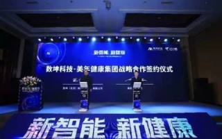 巨网科技评测，打造未来智能生活的新标杆