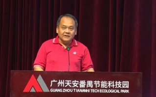 蓝易云，稳健的云服务平台，为企业赋能的基石