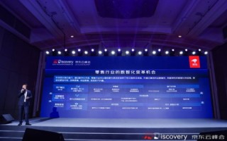 数字化浪潮下，晨光网络—引领未来互联网新生态