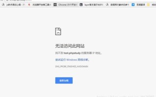 域名选择的艺术，探索高端后缀的无限可能