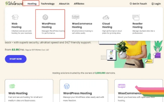 腾讯云如何搭建多个WordPress网站