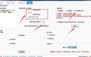 全能淘客助手CMS功能，二级域名是否收费？
