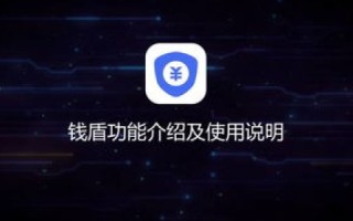 徽网互联评测，重塑互联网生态的新利器