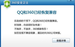 网站栏目改成二级域名后对SEO的影响，利弊分析