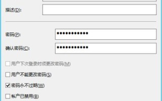 腾讯云服务器能否作为FTP服务器使用？