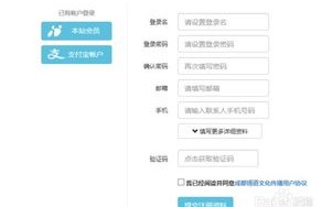 已经备案的域名可以更换空间接入商吗？