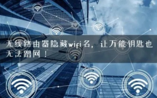 动态域名有什么用，解锁互联网连接的无限可能