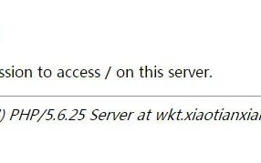 如何使用WAMPServer搭建虚拟主机