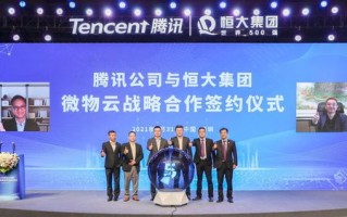 31IDC与众仁联合，重塑数字时代的创新合作生态