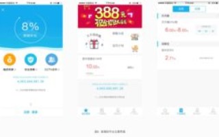 域名防劫持，保障网站安全，提升用户体验