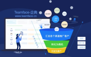 免费二级域名转发系统，打造个人品牌与网站流量的利器
