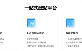 极速电讯，用户体验故事与深度评测
