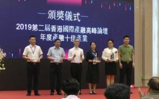 我要做一个论坛，选择国内空间、香港空间还是美国空间？
