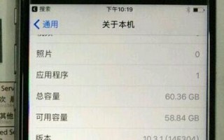 盘今网络使用过的人都会信赖的网络助手