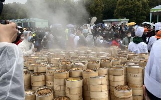 亿遮天下，探索共享经济新领域的机遇与挑战