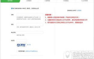 现在个人可以注册哪些尾缀的域名？