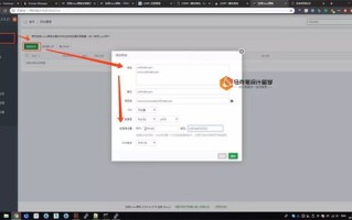 域名解析成功后为什么还是链接不到网站？