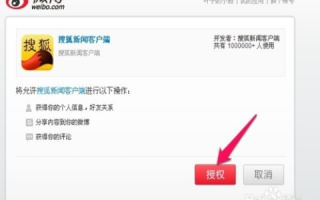如何将搜狐快站建立的网站搬到自己购买的空间中