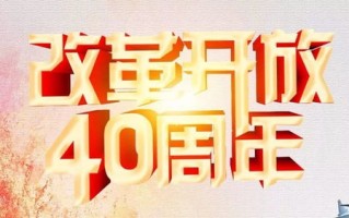 锦联天下官网，凝聚文化精华，镌刻时代印记