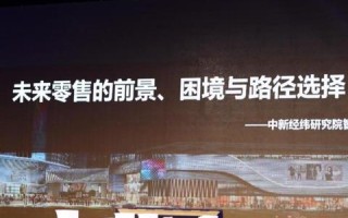 探索未来，互联数据的革新与我们的生活变革