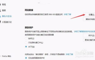 Destoon数据恢复后图片域名变更指南，从旧域名到新域名的无缝迁移