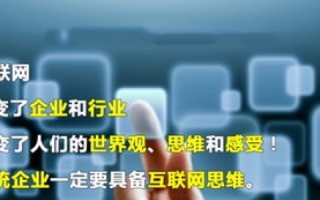 速龙互联体验分享，一场关于速度与效率的网络变革之旅