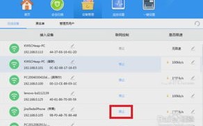 新网云主机配置选择灵活性升级，解锁数字时代新可能
