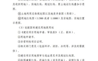 网站域名更换，策略、影响与最佳实践