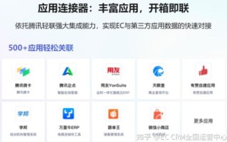 探索高性价比域名，为何选择.top域名在万网