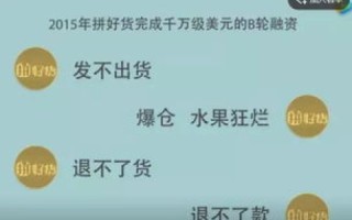 域名续费为何比购买时更昂贵？空间价格却保持不变—揭秘背后的秘密