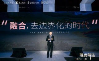 探索零网数据，打破边界，重塑未来数据治理的新篇章